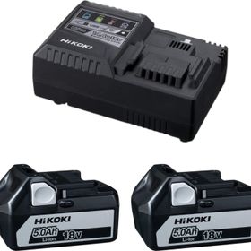 Hikoki UC18YSL3WGZ 18 V 5.0 ah Akü ve Şarj Cihazı Kiti