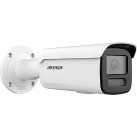Hikvision 4MM DS-2CD2T26G2-4I 2MP Bullet IP Güvenlik Kamerası