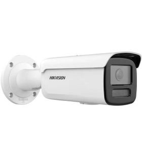 Hikvision 4MM DS-2CD2T26G2-4I 2MP Bullet IP Güvenlik Kamerası