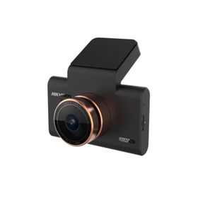 Hikvision AE-DC5313-C6PRO 4 inç Ekranlı ve GPSli 1600P Araç İçi Kamera