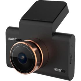 Hikvision AE-DC5313-C6PRO 4 inç Ekranlı ve GPSli 1600P Araç İçi Kamera