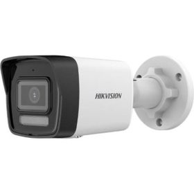 Hikvision DS-2CD1021G2-LIUF Bullet Full HD 2MP 2.8 mm Gece Görüşlü IP Güvenlik Kamerası