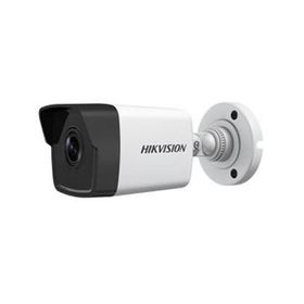 Hikvision DS-2CD1023G0-LUF 4mm 2mp Mini Güvenlik Kamerası