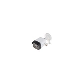 Hikvision DS-2CD1023G2-LIUF 2.8 mm 2MP Bullet Güvenlik Kamerası