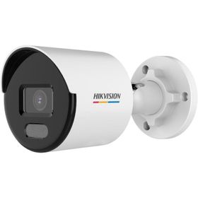 Hikvision DS-2CD1027G2-LUF 2 Mpix 4 mm Lens H265+ 30 mt Gece Görüşü Dahili Mikrofon Metal Kasa Bullet IP Kamera