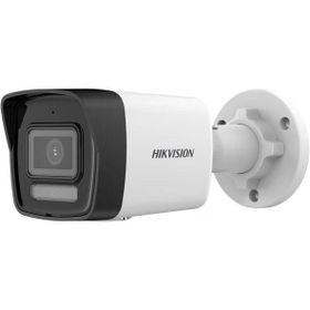 Hikvision DS-2CD1041G2-LIUF 4 MP 2.8 mm Sesli IP Dome Kamera