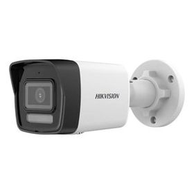 Hikvision DS-2CD1041G2-LIUF 4 MP 2.8 mm Sesli IP Dome Kamera