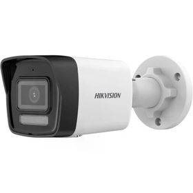 Hikvision DS-2CD1041G2-LIUF 4 MP 2.8 mm Sesli IP Dome Kamera