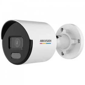 Hikvision DS-2CD1047G0-LUF 4 mp 2.8 mm Colorvu Dahili Mikrofonlu Bullet Ip Güvenlik Kamerası