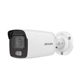 Hikvision DS-2cD1047G0-LUF 4MP 2.8 mm Gece-Gündüz Renkli Görüntü Ip Bullet Kamera