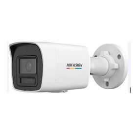 Hikvision DS-2CD1047G2H-LIUF 4 MP 2.8 mm Colorvu 40 mt Dahili Ses IP67 IR Bullet IP Kamera