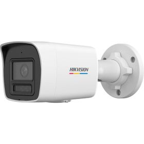 Hikvision DS-2CD1047G2H-LIUF 4 MP 2.8 mm Sabit Lensli Bullet IP Kamera