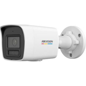 Hikvision DS-2CD1047G2H-LIUF 4 MP 2.8 mm Sabit Lensli Bullet IP Kamera