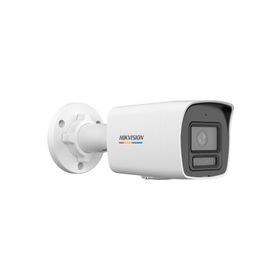 Hikvision DS-2CD1047G2H-LIUF 4 MP 2.8 mm Sabit Lensli Bullet IP Kamera