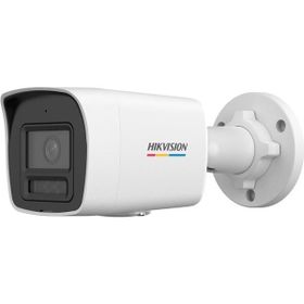Hikvision DS-2CD1047G2H-LIUF 4 MP 2.8 mm Sabit Lensli Bullet IP Kamera