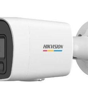 Hikvision DS-2CD1047G2H-LIUF Bullet 4MP 2.8 mm Lens Gece Görüşlü IP Güvenlik Kamerası
