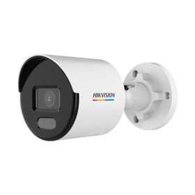 Hikvision DS-2CD1047G2H-LIUF Bullet 4MP 2.8 mm Lens Gece Görüşlü IP Güvenlik Kamerası