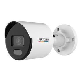 Hikvision DS-2CD1047G2H-LIUF Bullet 4MP 2.8 mm Lens Gece Görüşlü IP Güvenlik Kamerası