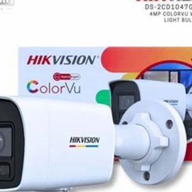 Hikvision DS-2CD1047G2H-LIUF Bullet 4MP 2.8 mm Lens Gece Görüşlü IP Güvenlik Kamerası