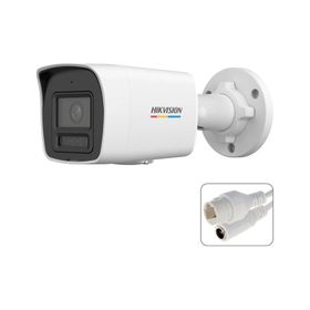 Hikvision DS-2CD1047G2H-LIUF Bullet 4MP 2.8 mm Lens Gece Görüşlü IP Güvenlik Kamerası