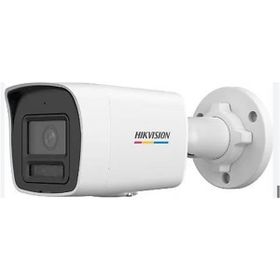 Hikvision DS-2CD1047G2H-LIUF-SL 4 mp 2.8 mm Çift Yön Sesli IP Bullet Colorvu Kamera