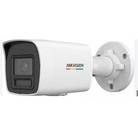 Hikvision DS-2CD1047G2H-LIUF-SL 4 mp 2.8 mm Çift Yön Sesli IP Bullet Colorvu Kamera