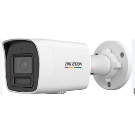 Hikvision DS-2CD1047G2H-LIUF-SL 4 mp 2.8 mm Çift Yön Sesli IP Bullet Colorvu Kamera