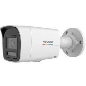 Hikvision DS-2CD1067G2H-LIUF/SL 6 MP Bullet 2.8 mm IP Güvenlik Kamerası