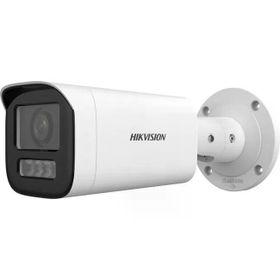 Hikvision DS-2CD1643G2-LIZSU-SL 4MP 2.8-12 mm Dual Hybrid Light IP Bullet Kamera