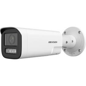 Hikvision DS-2CD1643G2-LIZSU-SL 4MP 2.8-12 mm Dual Hybrid Light IP Bullet Kamera