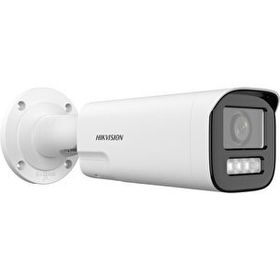Hikvision DS-2CD1643G2-LIZSU-SL 4MP 2.8-12 mm Dual Hybrid Light IP Bullet Kamera