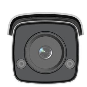 Hikvision DS-2CD1T47G2-LUF 4 MP 4 mm Colorvu 50 mt IP67 IR Bullet IP Kamera