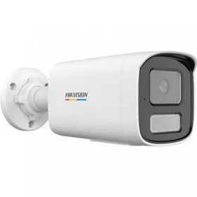 Hikvision DS-2CD1T47G2H-LIUF/SL 4 MP Colorvu IP Bullet Güvenlik Kamerası