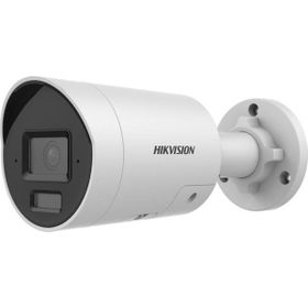 Hikvision DS-2CD2043G2-LI2U/SL 4MP Dual Light Bullet IP Kamera
