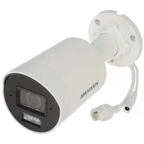 Hikvision DS-2CD2043G2-LI2U/SL 4MP Dual Light Bullet IP Kamera