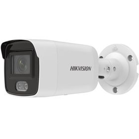 Hikvision DS-2CD2047G2-L 3.6 mm 4 Mp Mini Bullet Kamera