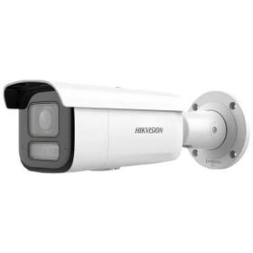 Hikvision DS-2CD2643G2-LIZS2U/SL 4MP Motorize Dual Light Bullet IP Kamera