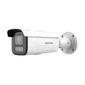 Hikvision DS-2CD2643G2-LIZS2U/SL 4MP Motorize Dual Light Bullet IP Kamera