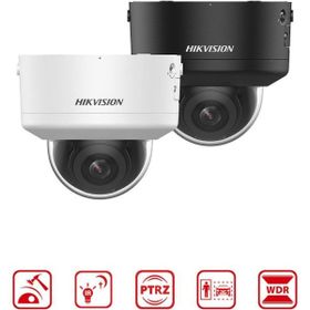 Hikvision DS-2CD2746G2H-IPTRZS 4 MP PTRZZ Motorize Varifokal Lensli IR Dome Kamera