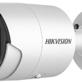 Hikvision DS-2CD3043G2-IU 4MP 4 mm IR IP Bullet Kamera