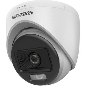 Hikvision DS-2CE70DF0T-LPFS 2MP 2.8 mm AHD Dome Güvenlik Kamerası