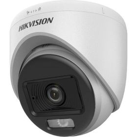Hikvision DS-2CE70DF0T-LPFS 2MP 2.8 mm AHD Dome Güvenlik Kamerası