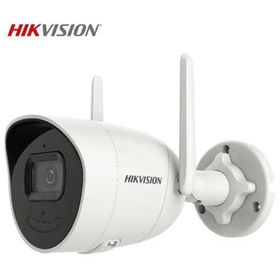 Hikvision DS-2CV2041G2-IDW 4 MP Wi-Fi Bullet 2.8 mm H265+ IP Güvenlik Kamerası