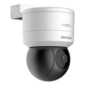 Hikvision DS-2DE1C200IW-D3/W 2 MP 360 Derece Dahili Ses Hoparlör Wifi PT IP Kamera