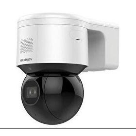 Hikvision DS-2DE3A404IWG-E 4 MP 4X 2.8-12 mm 50 mt Dahili Ses Hoparlör IR Mini PTZ Dome IP Kamera