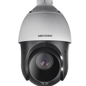 Hikvision DS-2DE4425IW-DE 4 MP Network Dış Ortam IR PTZH265+25X 100 mt IR Kamera