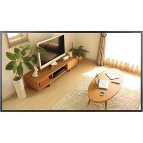 Hikvision DS-D6055UN-B 55 inç Dijital Ekran Monitör