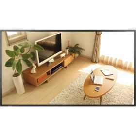 Hikvision DS-D6055UN-B 55 inç Dijital Ekran Monitör