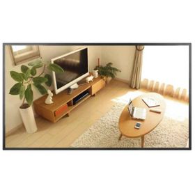 Hikvision DS-D6055UN-B 55 inç Dijital Ekran Monitör