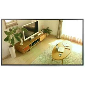 Hikvision DS-D6055UN-B 55 inç Dijital Ekran Monitör